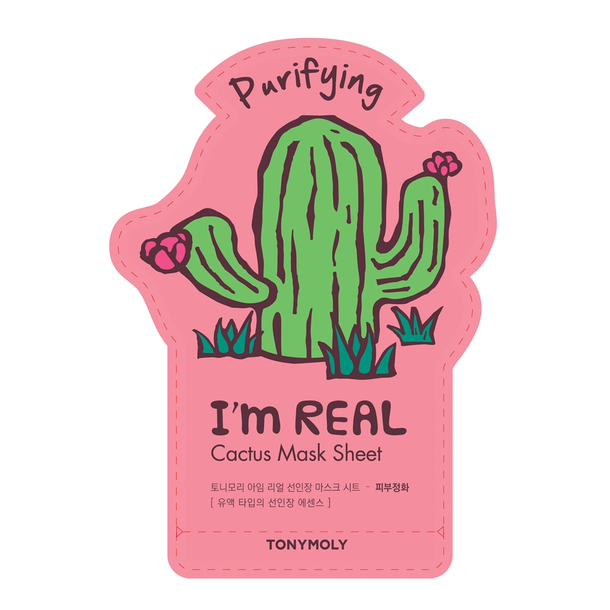 I'm Sheet Mask| Cactus A Touch of Magnolia Boutique