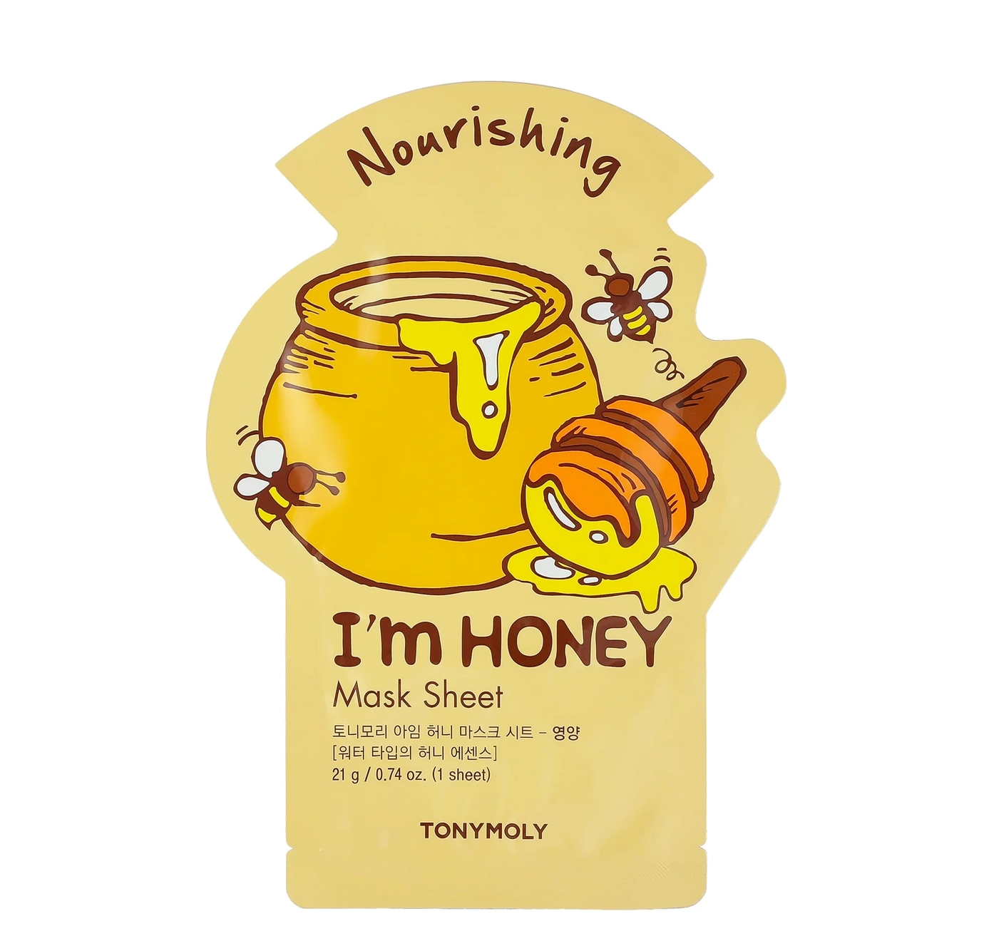 Fall Themed Sheet Masks| Honey A Touch of Magnolia Boutique