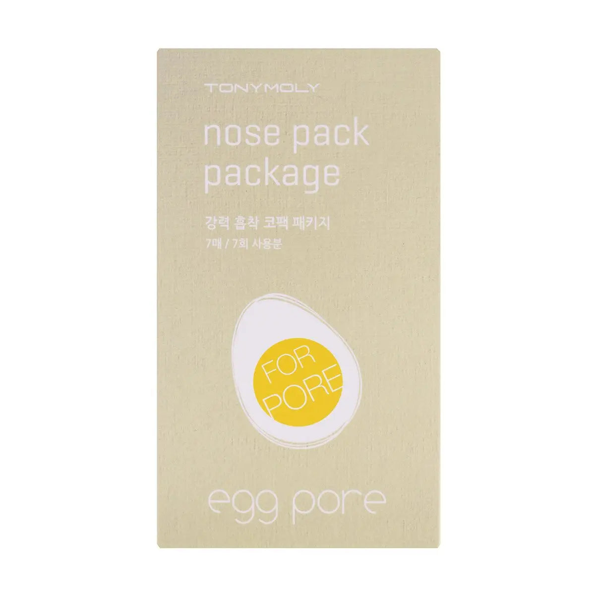 Egg Pore Nose Pack A Touch of Magnolia Boutique