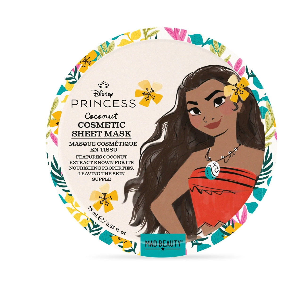 Disney Moana Cosmetic Sheet Mask A Touch of Magnolia Boutique